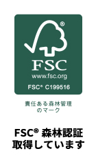 FSCページ