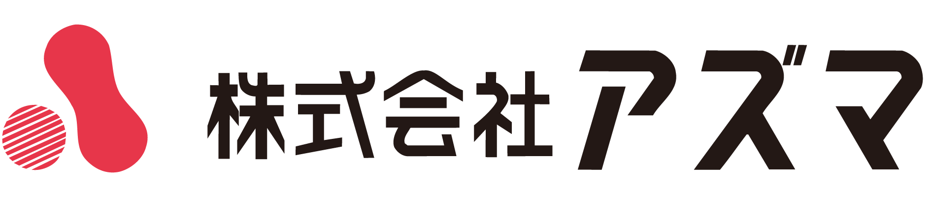 株式会社アズマ 中途採用募集サイト